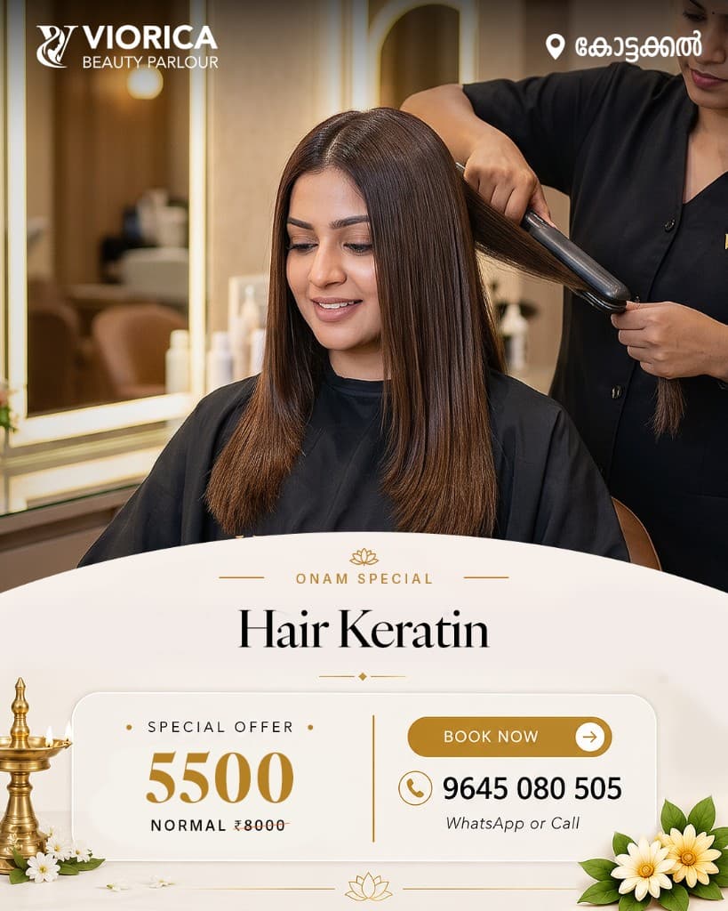 Hair Keratin at Viorica Beauty Parlour, Kottakkal