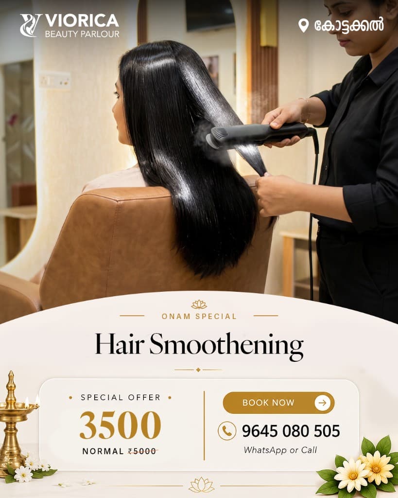 Hair Smoothening at Viorica Beauty Parlour, Kottakkal