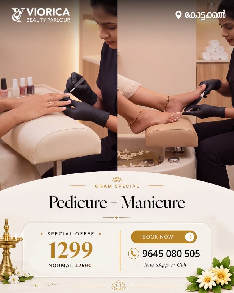 Pedicure & Manicure at Viorica Beauty Parlour, Kottakkal