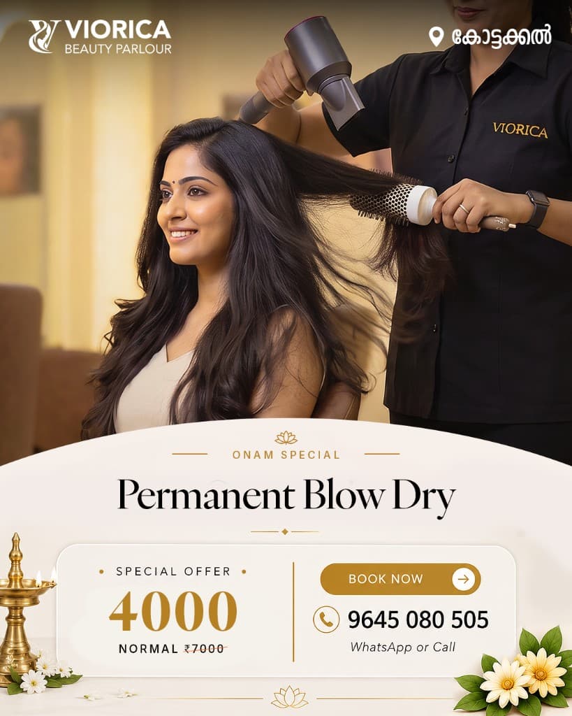 Permanent Blow Dry at Viorica Beauty Parlour, Kottakkal